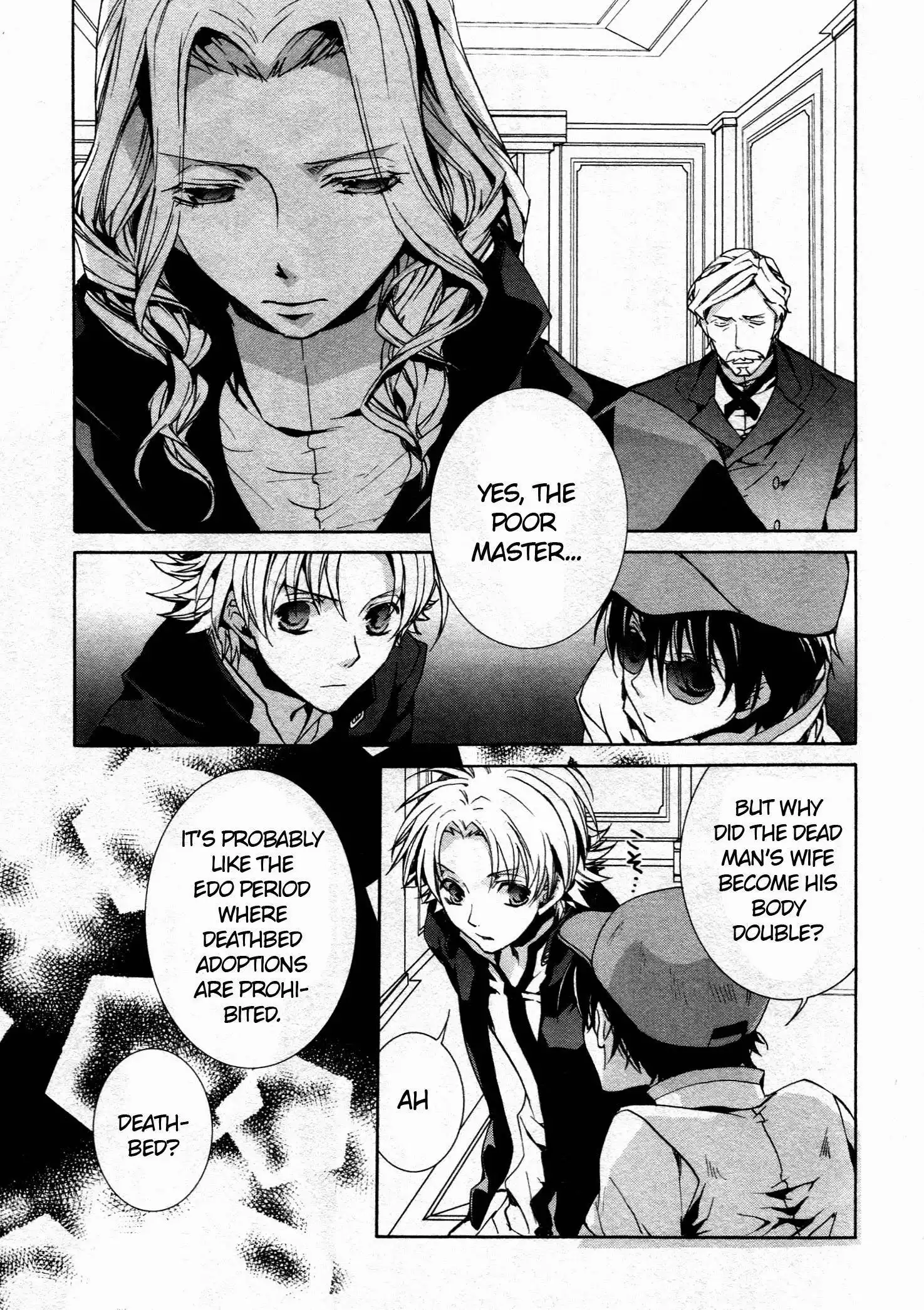 Kyou kara Ma no Tsuku Jiyuugyou! Chapter 65 19